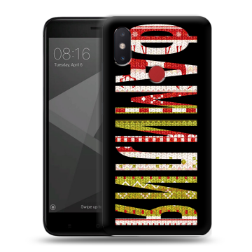 Силиконовый чехол на Xiaomi Mi8 SE с принтом ФАМИЛИЯ