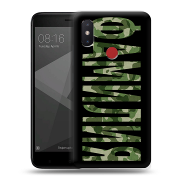 Силиконовый чехол на Xiaomi Mi8 SE с принтом ФАМИЛИЯ