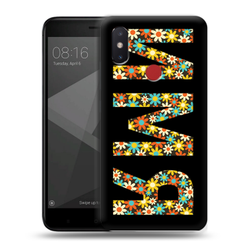 Силиконовый чехол на Xiaomi Mi8 SE с принтом ИМЯ
