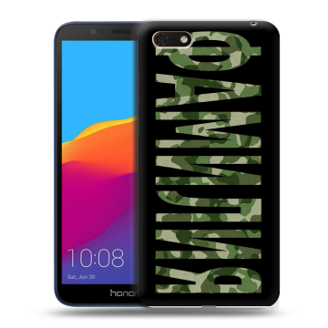 Силиконовый чехол на Huawei Honor 7A с принтом ФАМИЛИЯ