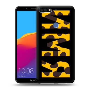 Пластиковый чехол на Huawei Honor 7C Pro с принтом ИМЯ