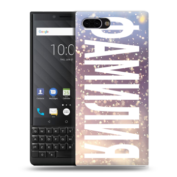 Пластиковый чехол на BlackBerry KEY2 с принтом ФАМИЛИЯ