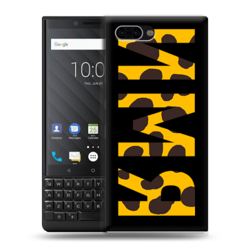 Пластиковый чехол на BlackBerry KEY2 с принтом ИМЯ