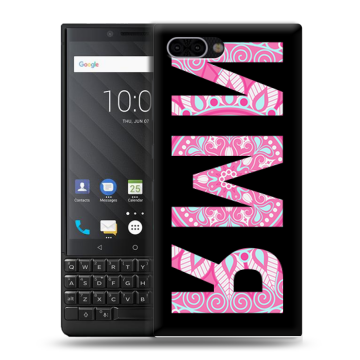 Пластиковый чехол на BlackBerry KEY2 с принтом ИМЯ