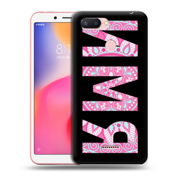 Силиконовый чехол на Xiaomi RedMi 6 с принтом ИМЯ
