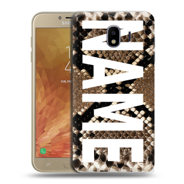 Пластиковый чехол на Samsung Galaxy J4 с принтом NAME