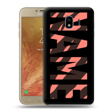 Пластиковый чехол на Samsung Galaxy J4 с принтом NAME
