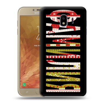 Пластиковый чехол на Samsung Galaxy J4 с принтом ФАМИЛИЯ