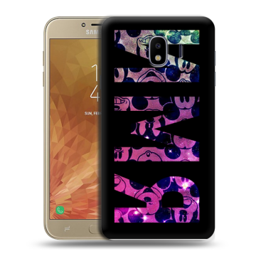 Пластиковый чехол на Samsung Galaxy J4 с принтом ИМЯ