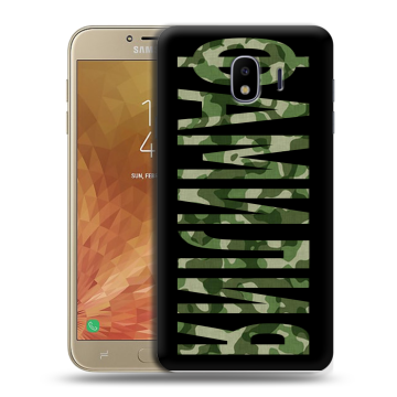 Пластиковый чехол на Samsung Galaxy J4 с принтом ФАМИЛИЯ