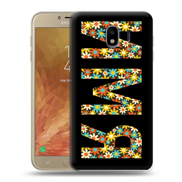 Пластиковый чехол на Samsung Galaxy J4 с принтом ИМЯ