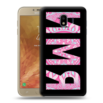 Пластиковый чехол на Samsung Galaxy J4 с принтом ИМЯ