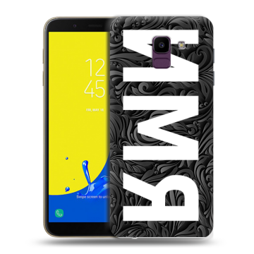 Силиконовый чехол на Samsung Galaxy J6 с принтом ИМЯ