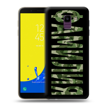 Силиконовый чехол на Samsung Galaxy J6 с принтом ФАМИЛИЯ