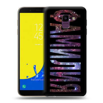 Силиконовый чехол на Samsung Galaxy J6 с принтом ФАМИЛИЯ