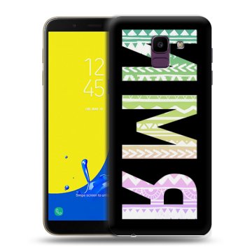 Силиконовый чехол на Samsung Galaxy J6 с принтом ИМЯ