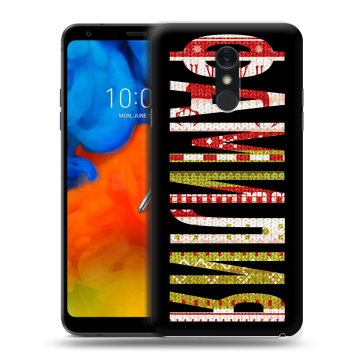 Пластиковый чехол на LG Q Stylus с принтом ФАМИЛИЯ