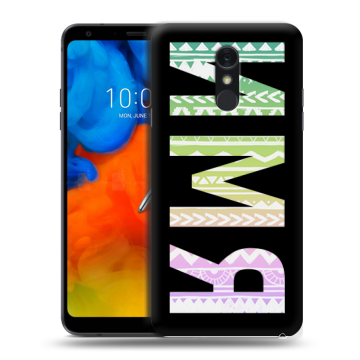 Пластиковый чехол на LG Q Stylus с принтом ИМЯ