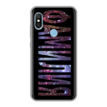 Пластиковый чехол на Xiaomi RedMi 6 Pro с принтом ФАМИЛИЯ