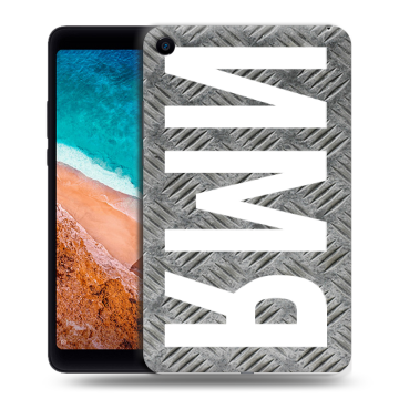 Силиконовый чехол на Xiaomi Mi Pad 4 с принтом ИМЯ
