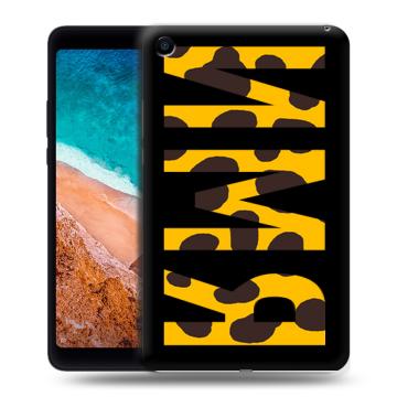 Силиконовый чехол на Xiaomi Mi Pad 4 с принтом ИМЯ