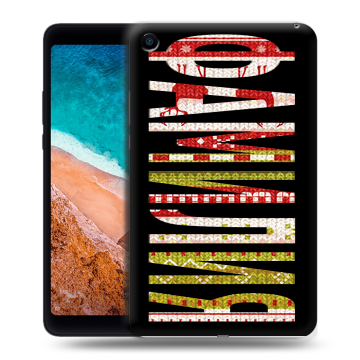 Силиконовый чехол на Xiaomi Mi Pad 4 с принтом ФАМИЛИЯ
