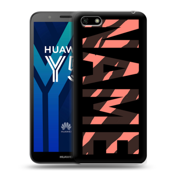 Силиконовый чехол на Huawei Y5 Prime (2018) с принтом NAME