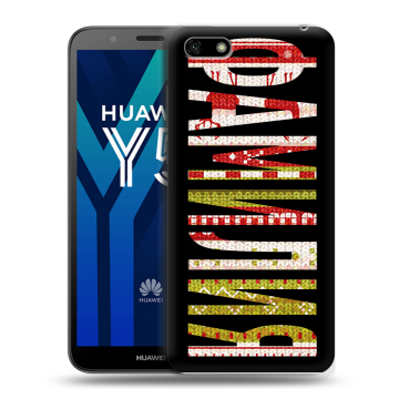 Силиконовый чехол на Huawei Y5 Prime (2018) с принтом ФАМИЛИЯ