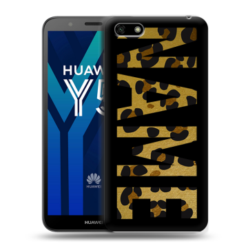 Силиконовый чехол на Huawei Y5 Prime (2018) с принтом NAME
