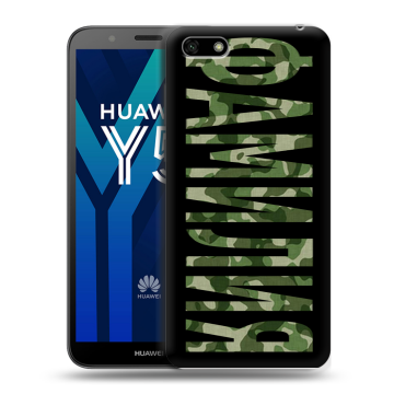 Силиконовый чехол на Huawei Y5 Prime (2018) с принтом ФАМИЛИЯ