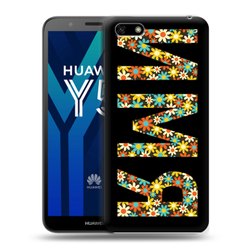 Силиконовый чехол на Huawei Y5 Prime (2018) с принтом ИМЯ
