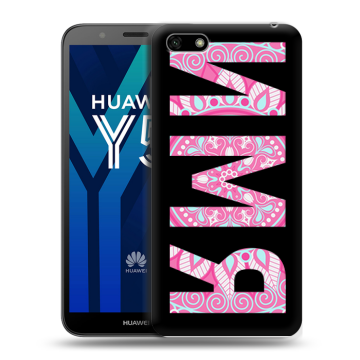Силиконовый чехол на Huawei Y5 Prime (2018) с принтом ИМЯ