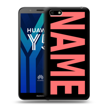 Силиконовый чехол на Huawei Y5 Prime (2018) с принтом NAME