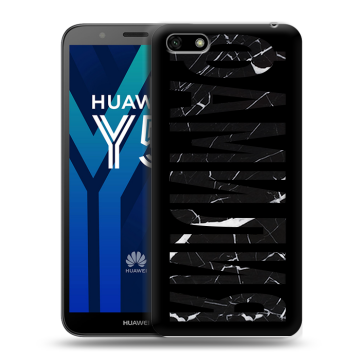 Силиконовый чехол на Huawei Y5 Prime (2018) с принтом ФАМИЛИЯ
