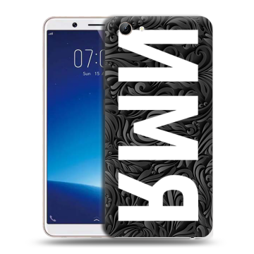 Силиконовый чехол на Vivo Y71 с принтом ИМЯ