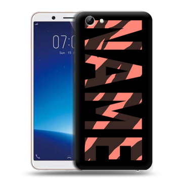 Силиконовый чехол на Vivo Y71 с принтом NAME
