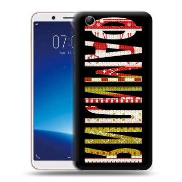 Силиконовый чехол на Vivo Y71 с принтом ФАМИЛИЯ