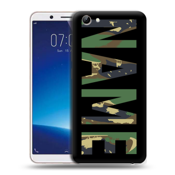 Силиконовый чехол на Vivo Y71 с принтом NAME