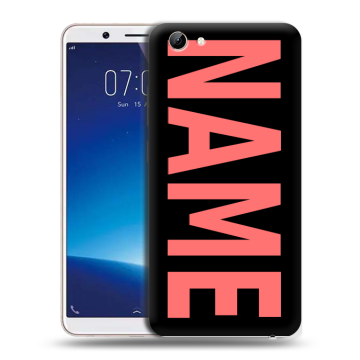 Силиконовый чехол на Vivo Y71 с принтом NAME