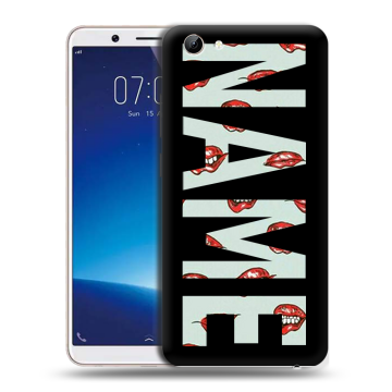 Силиконовый чехол на Vivo Y71 с принтом NAME