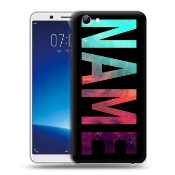 Силиконовый чехол на Vivo Y71 с принтом NAME