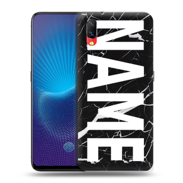 Пластиковый чехол на Vivo NEX с принтом NAME
