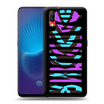Пластиковый чехол на Vivo NEX с принтом ФАМИЛИЯ