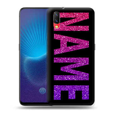Пластиковый чехол на Vivo NEX с принтом NAME
