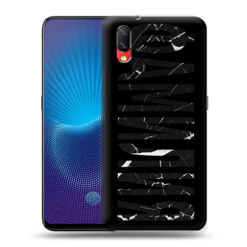 Пластиковый чехол на Vivo NEX с принтом ФАМИЛИЯ