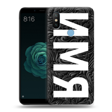 Силиконовый чехол на Xiaomi Mi A2 с принтом ИМЯ