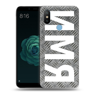 Силиконовый чехол на Xiaomi Mi A2 с принтом ИМЯ