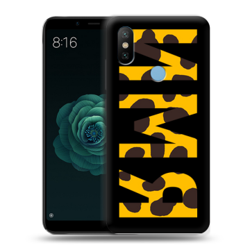Силиконовый чехол на Xiaomi Mi A2 с принтом ИМЯ