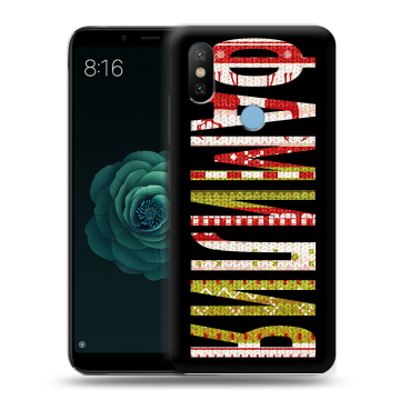 Силиконовый чехол на Xiaomi Mi A2 с принтом ФАМИЛИЯ