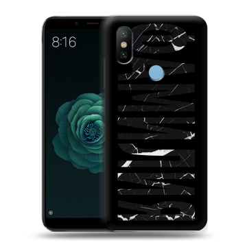 Силиконовый чехол на Xiaomi Mi A2 с принтом ФАМИЛИЯ